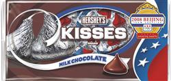 Hershey’s Kisses Milk Chocolates